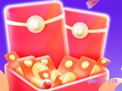 2023天猫双十一红包活动怎么领