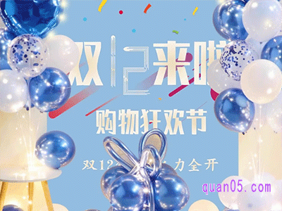 2023年天猫双十二活动力度有双十一大吗