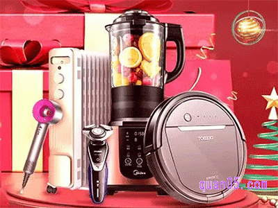 淘宝超来电是什么意思