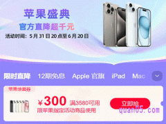 淘宝618买手机会比平时便宜吗