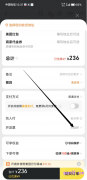 美团外卖红包能免费领取到吗
