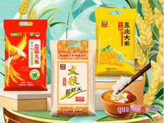 天猫超市优惠券过期了怎么办，能追回吗