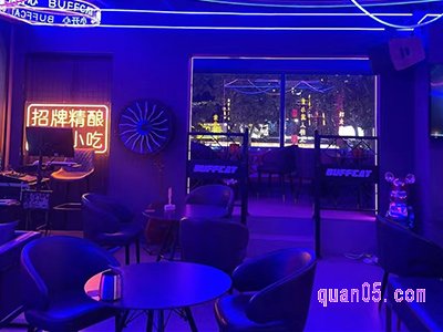 美团酒吧优惠券怎么领