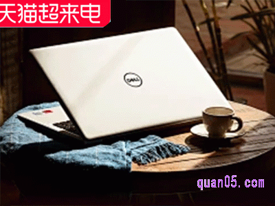 2024年天猫818具体有什么优惠活动