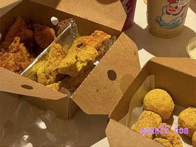饿了么囤券券_商品券优惠活动