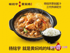美团瑞幸咖啡 橙C 美式兑换券*1张