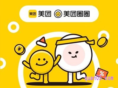 美团云西民宿（解放军301医院店）1晚房券99元