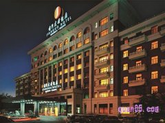 美团酒店 北京前门建国饭店1晚+后区京剧演出 699
