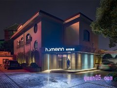 美团如家酒店【首旅如家集团24城69家店】409元单晚通兑