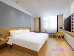 美团品质价199元全国多地酒店1晚通兑券