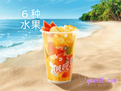 美团CoCo都可全国 水果吨吨桶兑换券