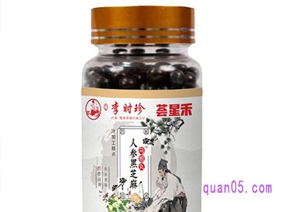 美团医药 李时珍人参黑芝麻乌根丸黑育养发药房乌发丸乌根片 18.60