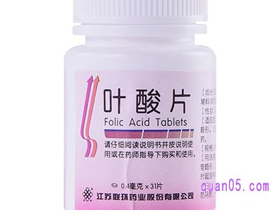 美团医药江苏联环叶酸片
