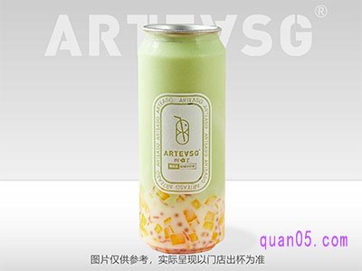 美团ARTEASG·啊T 牛油果甘露兑换券