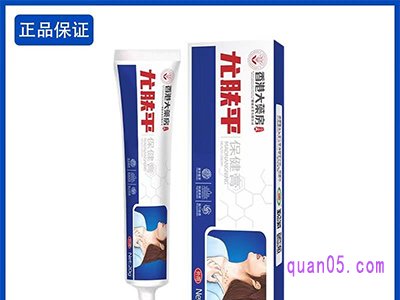 美团香港大药房尤肤平保健膏