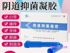 美团和雅c3支/盒