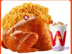 美团美食团购 华莱士全鸡2选1+配可乐，到手19.9