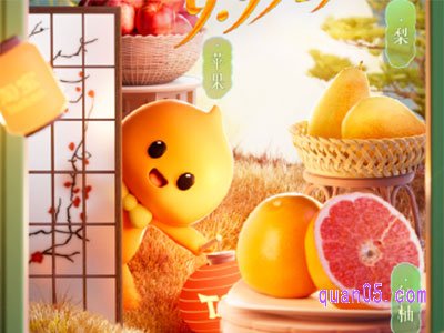 2024年淘宝中秋团圆季活动时间节奏是什么