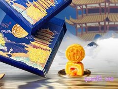 2024年淘宝中秋节有没有优惠