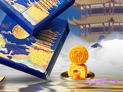 2024年淘宝中秋节有没有优惠