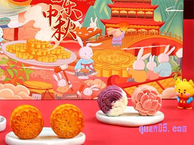 今年淘宝中秋活动开始时间是几号