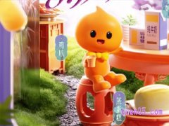 2024年淘宝中秋节什么活动