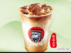 美团幸运咖 功夫龙井拿铁兑换券