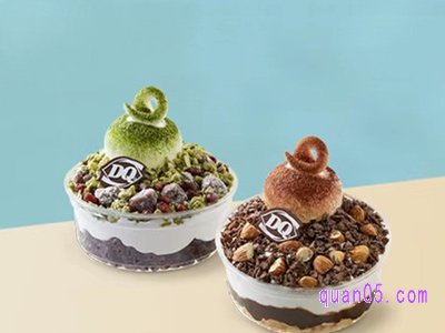 美团美食团购DQ·蛋糕·冰淇淋|DQ拌拌碗2选1仅需19.9元
