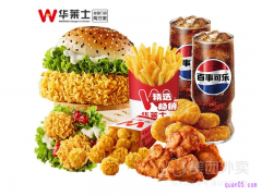美团华莱士 香辣过瘾8件套套餐兑换券