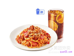 美团必胜客 意面自在一人食兑换券