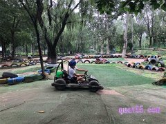 美团门票奥森乐仕堡【成人票】陪同票9.9元