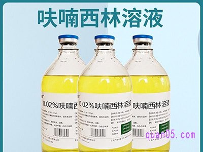 美团呋喃西林粉溶液500ml抗菌冲洗液消毒液33.90元