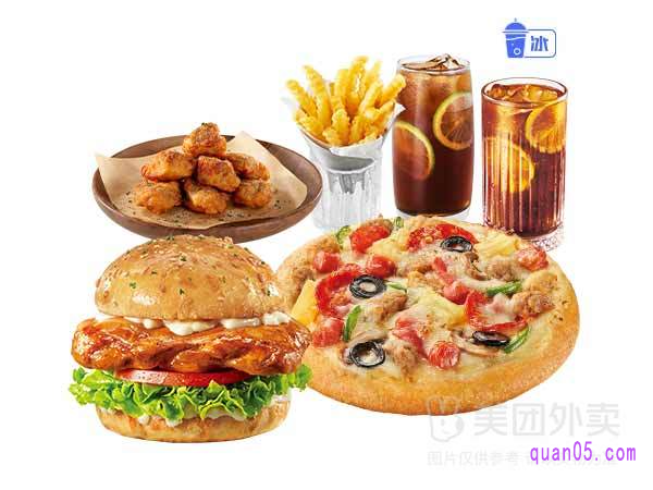 美团必胜客 2人披萨吃堡6件套（券）套餐兑换券
