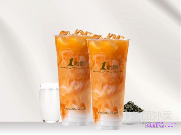 美团1点点 牛乳红茶双大杯套餐兑换券