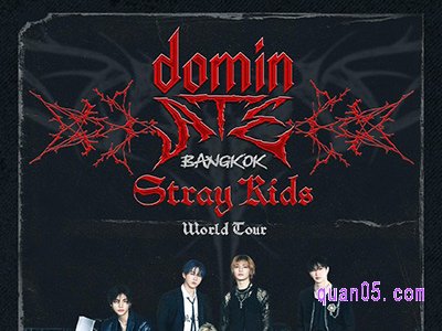 携程 Stray Kids World Tour < dominATE BANGKOK > 门票臻选酒店