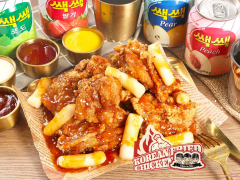 美团三个先森的韩式炸鸡  招牌无骨肉套餐兑换券