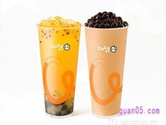 美团CoCo都可全国 珍奶百双两杯组合套餐兑换券