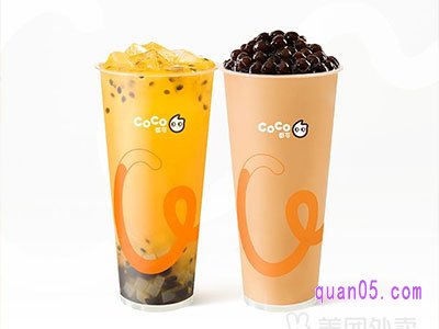 美团CoCo都可全国 珍奶百双两杯组合套餐兑换券