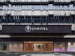 携程全季新加坡乌节酒店 城景高层特级豪华房1晚¥607