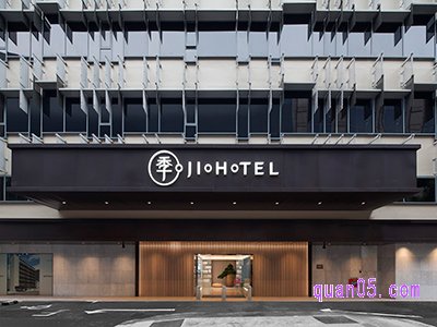 携程全季新加坡乌节酒店 城景高层特级豪华房1晚¥607
