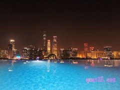 美团北京福庭酒店「Livefortuna Hotel」1晚666元