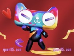 2024年天猫双十一几号开始