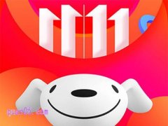 2024年京东双11将于10月14日开售