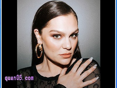 The"Live with Jessie J" Tour 共赴现场 Jessie J 演唱会门票及酒店