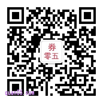 券零五公众号二维码
