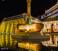 上海海昌海洋公园度假酒店1晚套餐999元