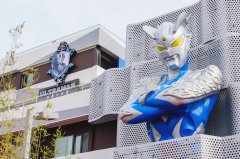 上海海昌奥特曼主题酒店1晚套餐1399元