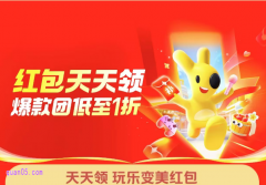 美团理发优惠券怎么领取，美团理发领券入口