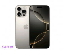 2025年618苹果iPhone16、iPhone 16promax价格会降多少
