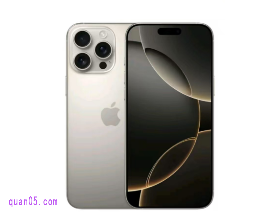 2025年618苹果iPhone16、iPhone 16promax价格会降多少